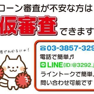 ギリシャ神話で【エリュシオン】と言います！！RR1 Ｇ エアロ✨の画像