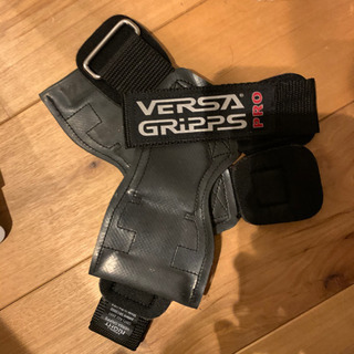 versa  grips pro