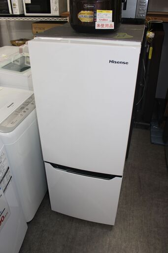 美品 Hisense ハイセンス 冷凍冷蔵庫 HR-D15C 18年製 150L★特別価格★大田区配送・設置無料★店頭取引歓迎！
