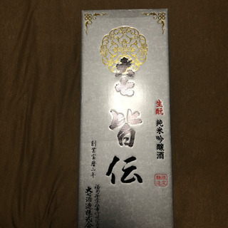 大七皆伝1.8Lの画像