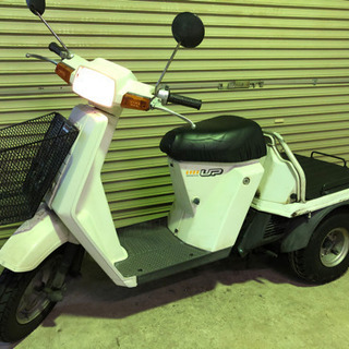 【売約済】美品 実働 BT新品 バリ溝 ホンダ TA01 ジャイ...