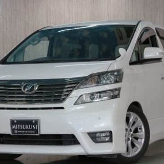 ✨NACK5でもおなじみ🤗くるまのミツクニ！🚘自社ローン業界最大...