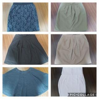 スカート12点