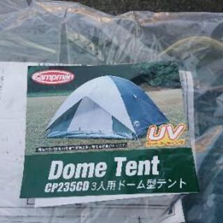 キャンプ道具一式