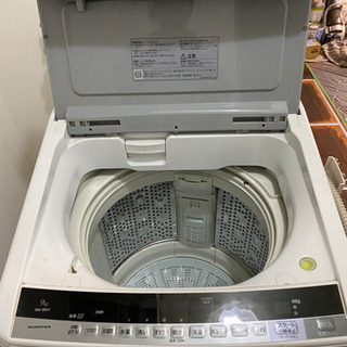 日立洗濯機　BW-9WVの画像
