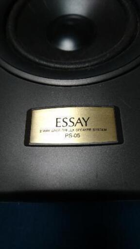 ONKYO オンキョー 年代物の為値下げ対応致します‼️早い者勝ちです‼️