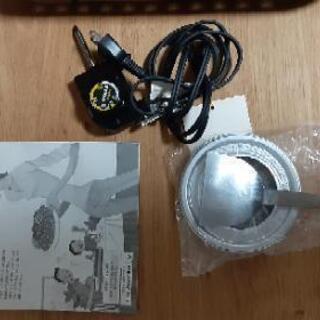 受け渡し予定者決定　中古　タイガー　ホットプレートこれ１台