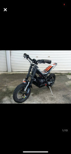 子供用トライアル、電動バイク