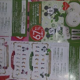 ★ゆめタウン・ディズニーキャンペーンシール・無料