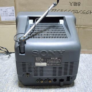SONY 10型 KV-10DS1 アナログテレビ トリニトロン ブラウン管