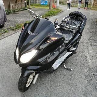 【値下げ！！】YAMAHA マジェスティC 250 SG03J ...