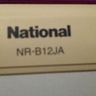 1人用127リットル2ドア冷蔵庫お譲りします