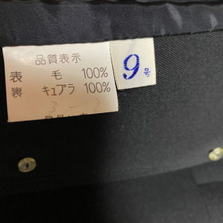 決まりました！  黒ジャケットの画像