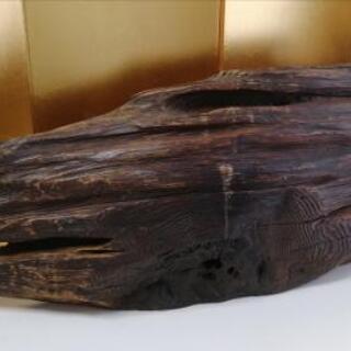 年代物☆古代杉の置物