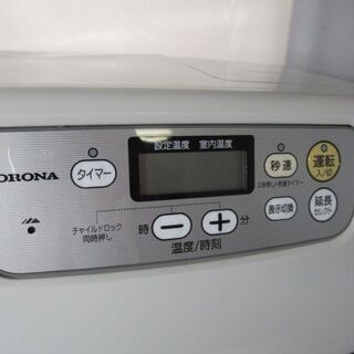 J1693/石油ファンヒーター/石油ストーブ/暖房器具/～12畳用/コロナ/CORONA/FH-G3216Y/中古品/の画像