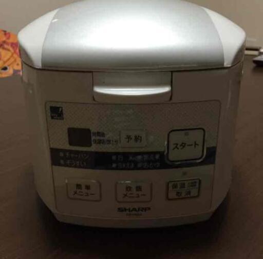 シャープ　SHARP　炊飯器　3合炊き