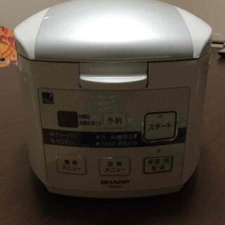 シャープ　SHARP　炊飯器　3合炊き
