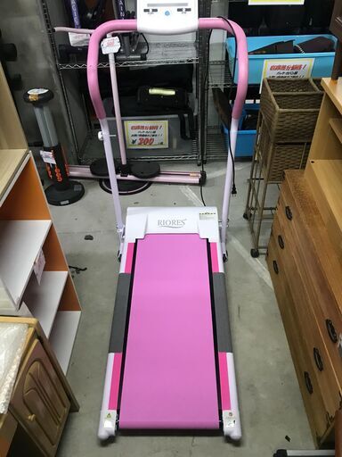 【リサイクルショップどりーむ天保山】3627　ルームランナーMAX　RIORES　美品　健康器具　フィットネス　ドリンクホルダー付き　{3か月保証付き｝