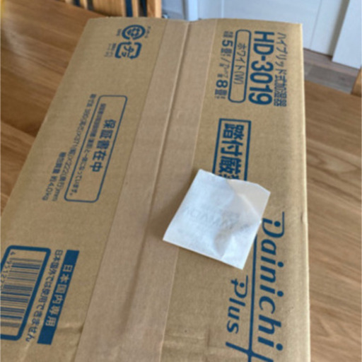 加湿器　新品、未開封