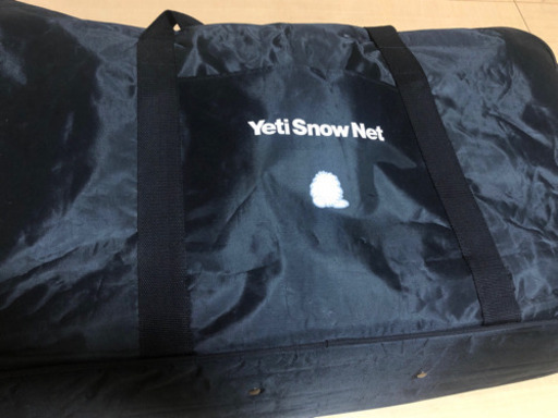 イエティスノーネット　5311