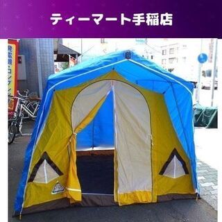 小川テント　オーナーロッジ　タイプ9 OT-499 小川テント オーナーロッジ タイプ9 OT-499 【公式通販】