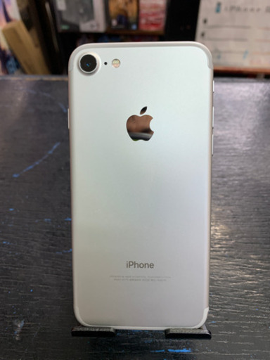 【美品】iPhone7 32GB シルバー ◯判定 【SIMフリー】