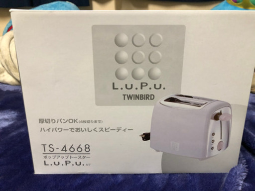 ホワイトトースター
