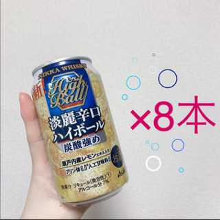 ニッカ 淡麗辛口ハイボール 350ml×8本