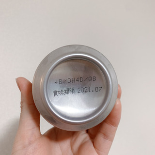 ニッカ 淡麗辛口ハイボール 350ml×8本の画像