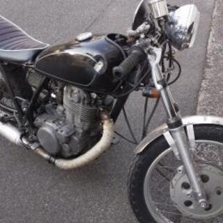  SR 400