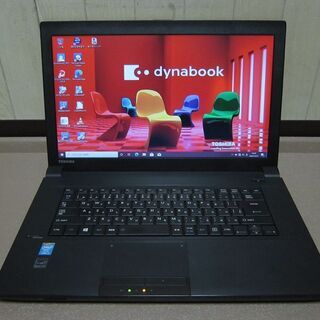 取引終了　東芝 Dynabook Satellite B554/K ①