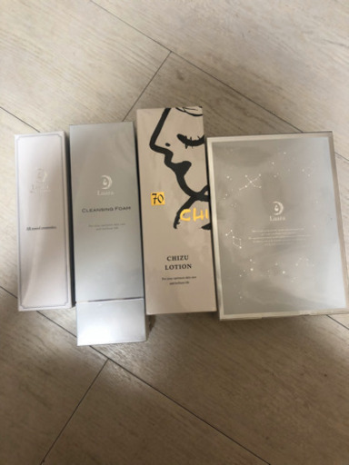 化粧品
