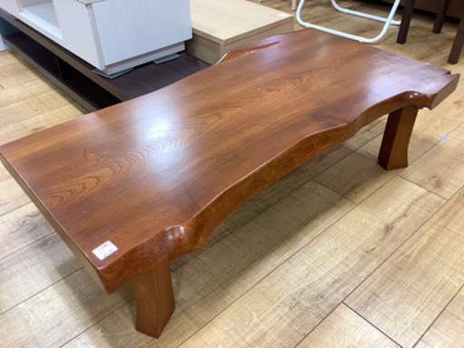 一枚板 ローテーブル【トレジャーファクトリー南柏店】