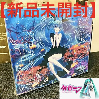 【新品】 深海少女 〜hand in hand〜 ODESSA ...