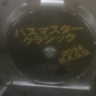 ジャッカルDVDバス🎣2️⃣セット【発送可】の画像