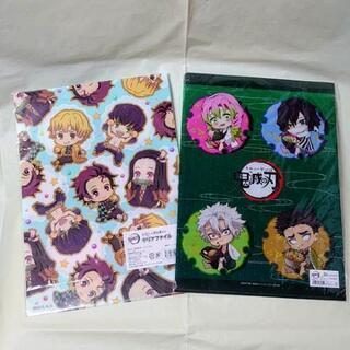 （値下げしました）✨新品✨　鬼滅の刃　クリアファイル　2枚セットの画像