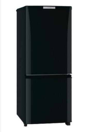 【急募】三菱 146L冷蔵庫 MR-P15X-B