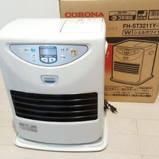 CORONA 石油ファンヒーター　 FH-ST3211Y(W) 