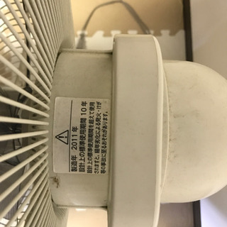 【10/31取引予定】 TOSHIBA  扇風機の画像