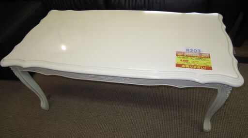 R203 猫足アンティーク風リビングテーブル 幅100cm