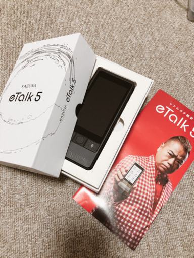 翻訳機　etalk5