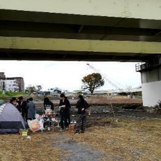 11/3(火祝)BBQ＋鍋オフ会 登戸（新宿 町田から16分 立川から20分 - 川崎市