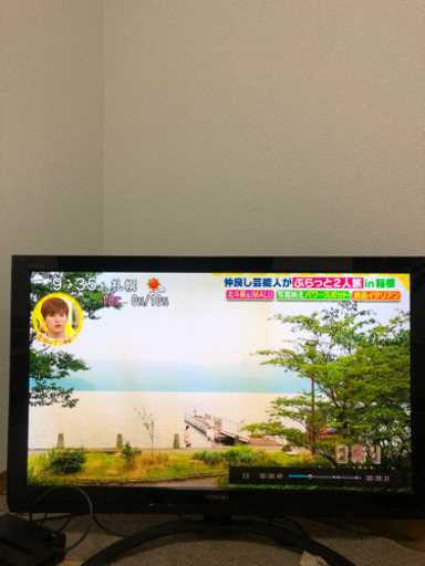 (引取先決まりました) テレビ　REGZA 37インチ