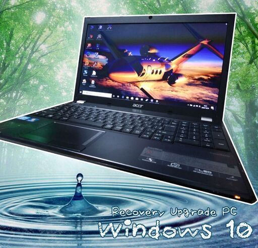 《姫路》(Win10 )AcerTravel mate 5760-XSS54☆Core i5-2410M 2.3GHz☆15.6インチワイド液晶ノートPC☆無線LAN☆サクサク動作!!