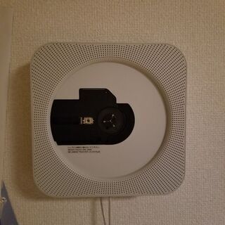 ブラックフライデーセール♪【美品】無印良品　ラジオも聞ける♪スタ...