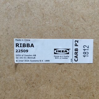 【決まりました】IKEAのフレーム NO.5　RIBBA ブラック 52.5×52.5×4.5(cm)の画像