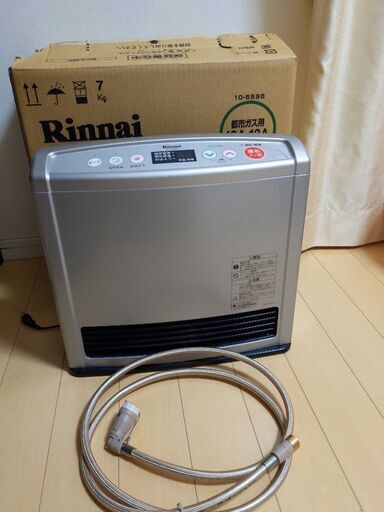 《お値下げ！》リンナイ　ガスファンヒーター