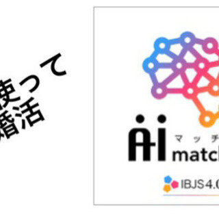 お値上げ前のキャンペーン！ - キャンペーン