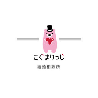 お値上げ前のキャンペーン！の画像