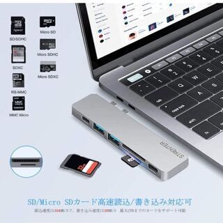 STRENTER USB C ハブ 2020 MacBook Pro/Air 7ポート USB-C ハブ PD充電 ポート 4K HDMI高画質対応 USB3.0ポート SD/Micro SDカードリーダー コード無し Macbook Pro 2016/2017/2018/2019/2020、MacBook Air 2018/2019/2020に対応 グレーの画像